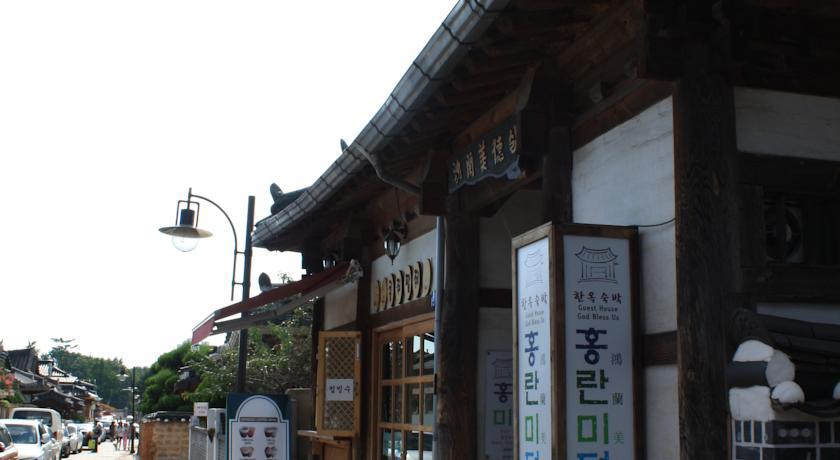 Hongranmiduk Hotel Jeonju Exterior foto